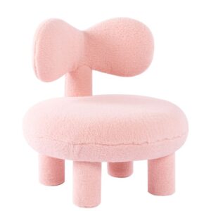 Animal Chair
